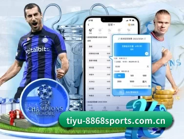 tiyu-8868sports.com.cn APP